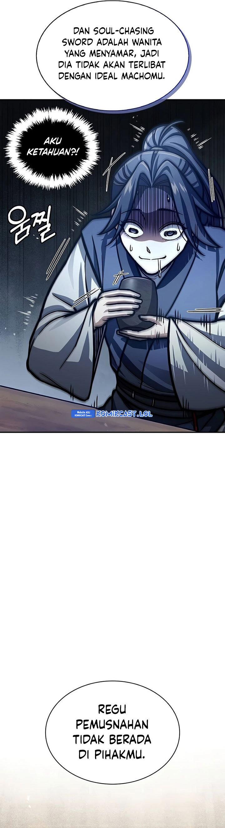 Heavenly Grand Archive’s Young Master