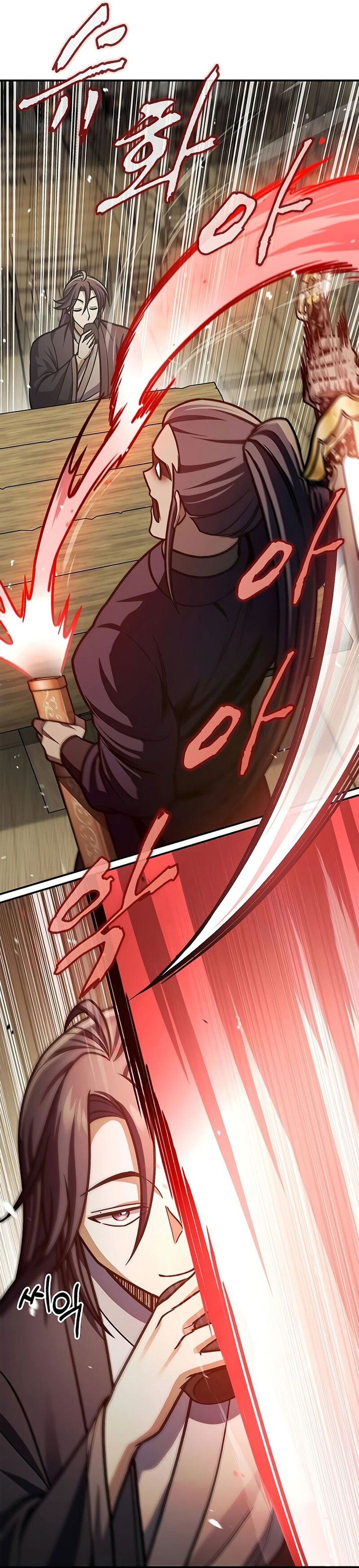 Heavenly Grand Archive’s Young Master