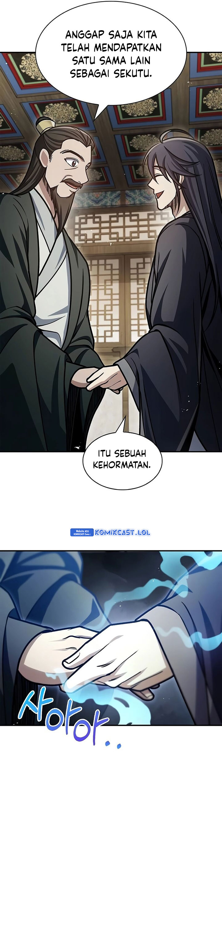 Heavenly Grand Archive’s Young Master
