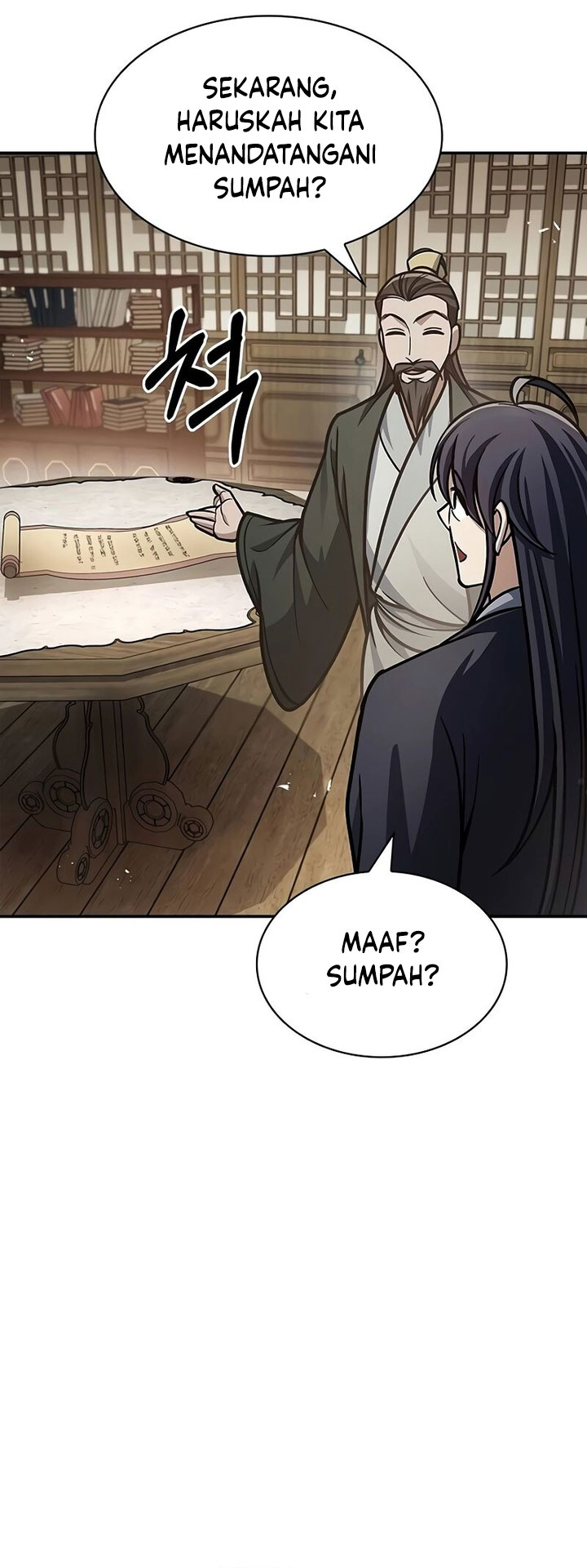 Heavenly Grand Archive’s Young Master
