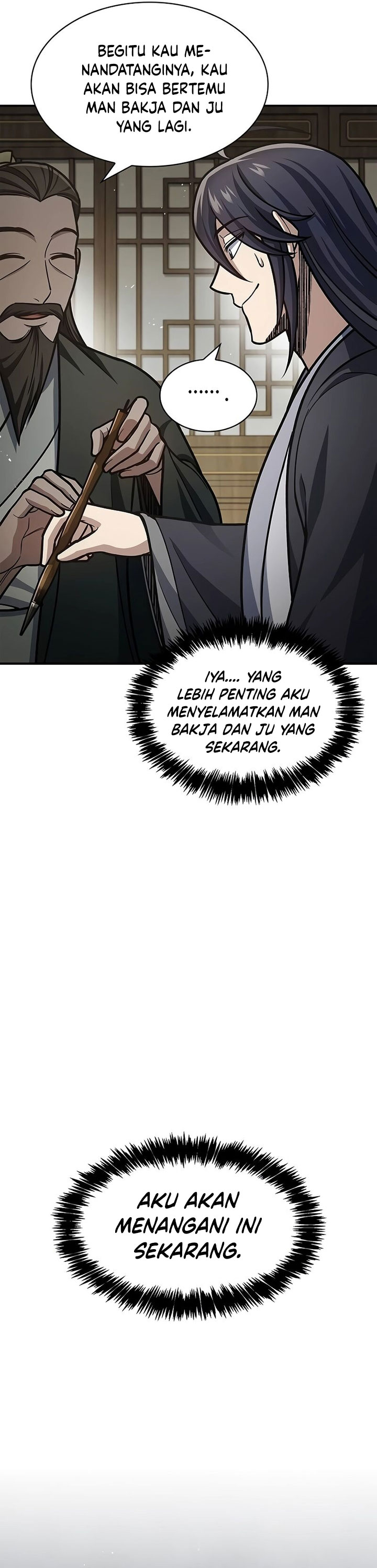 Heavenly Grand Archive’s Young Master