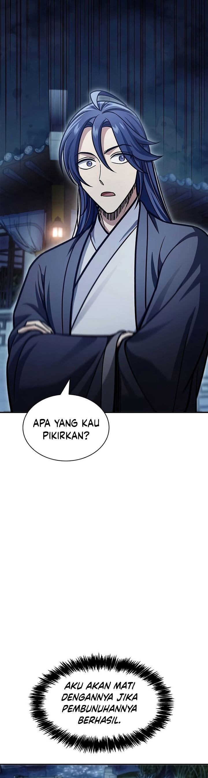 Heavenly Grand Archive’s Young Master