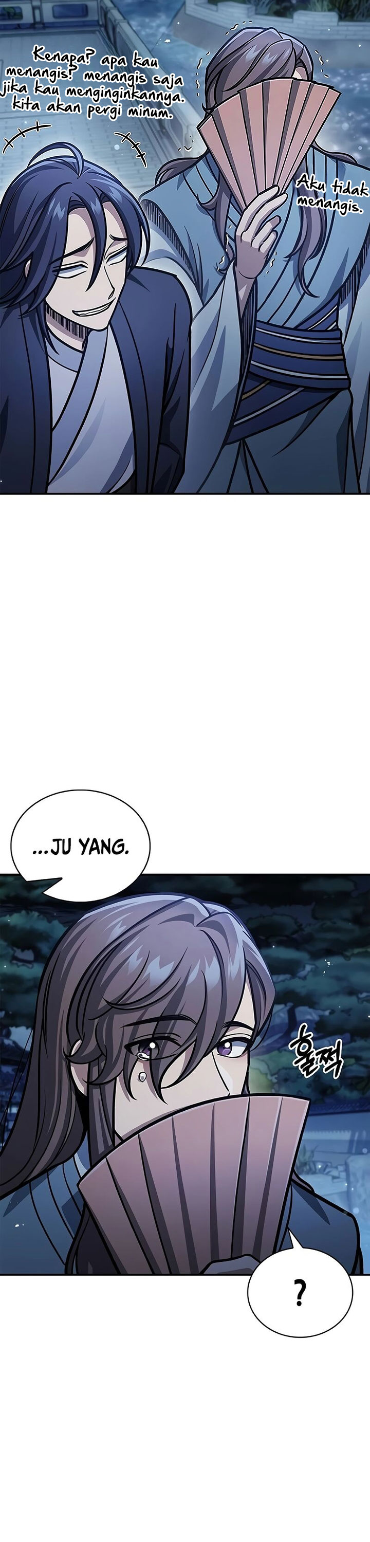 Heavenly Grand Archive’s Young Master