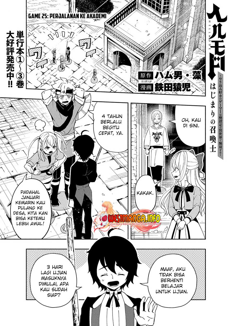 Hell Mode: Yarikomi Suki no Gamer wa Hai Settei no Isekai de Musou Suru