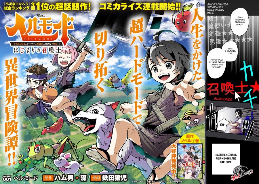 Hell Mode: Yarikomi Suki no Gamer wa Hai Settei no Isekai de Musou Suru