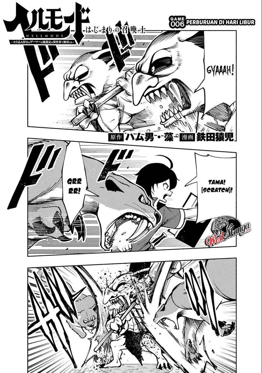 Hell Mode: Yarikomi Suki no Gamer wa Hai Settei no Isekai de Musou Suru