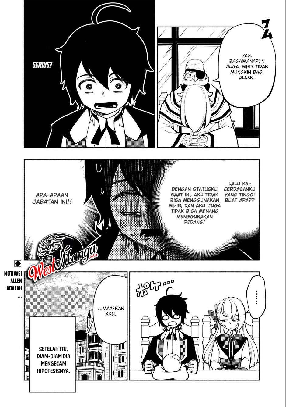 Hell Mode: Yarikomi Suki no Gamer wa Hai Settei no Isekai de Musou Suru