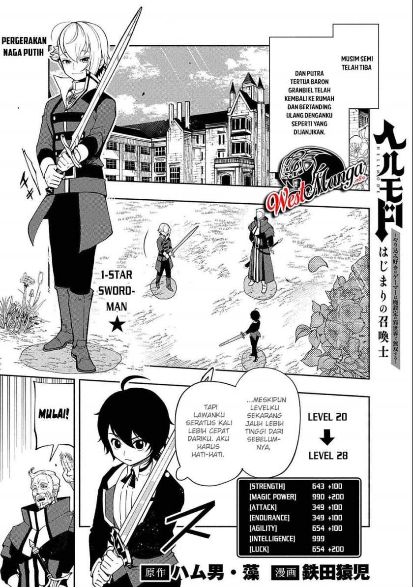 Hell Mode: Yarikomi Suki no Gamer wa Hai Settei no Isekai de Musou Suru
