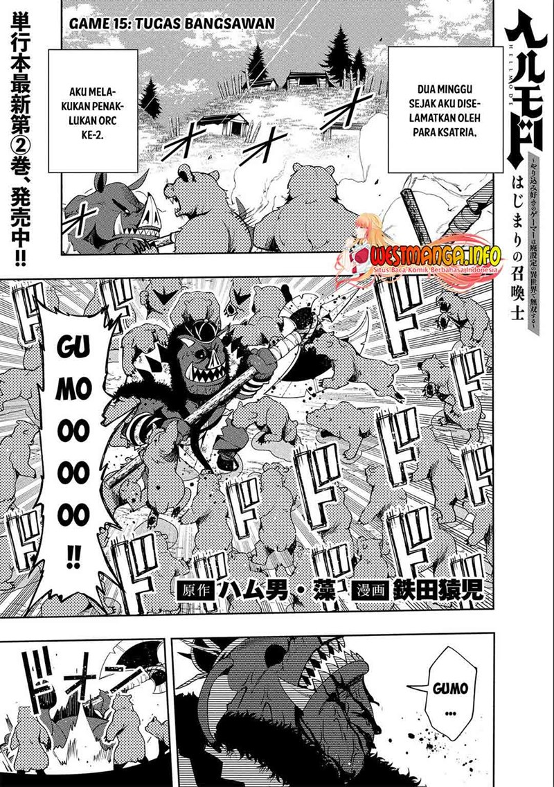 Hell Mode: Yarikomi Suki no Gamer wa Hai Settei no Isekai de Musou Suru