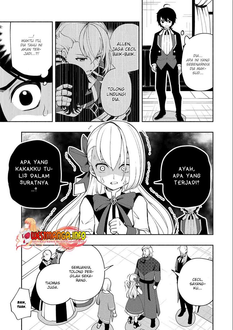 Hell Mode: Yarikomi Suki no Gamer wa Hai Settei no Isekai de Musou Suru