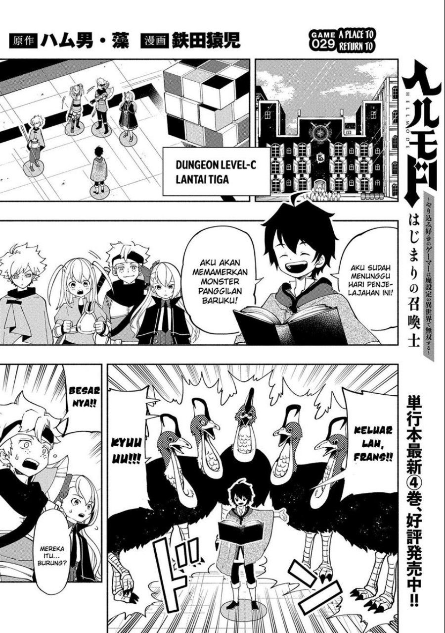 Hell Mode: Yarikomi Suki no Gamer wa Hai Settei no Isekai de Musou Suru