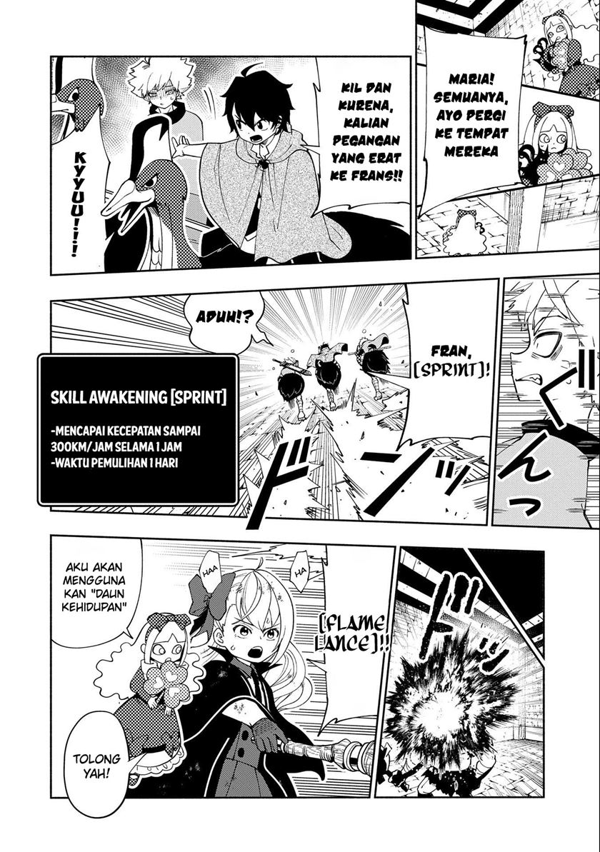 Hell Mode: Yarikomi Suki no Gamer wa Hai Settei no Isekai de Musou Suru