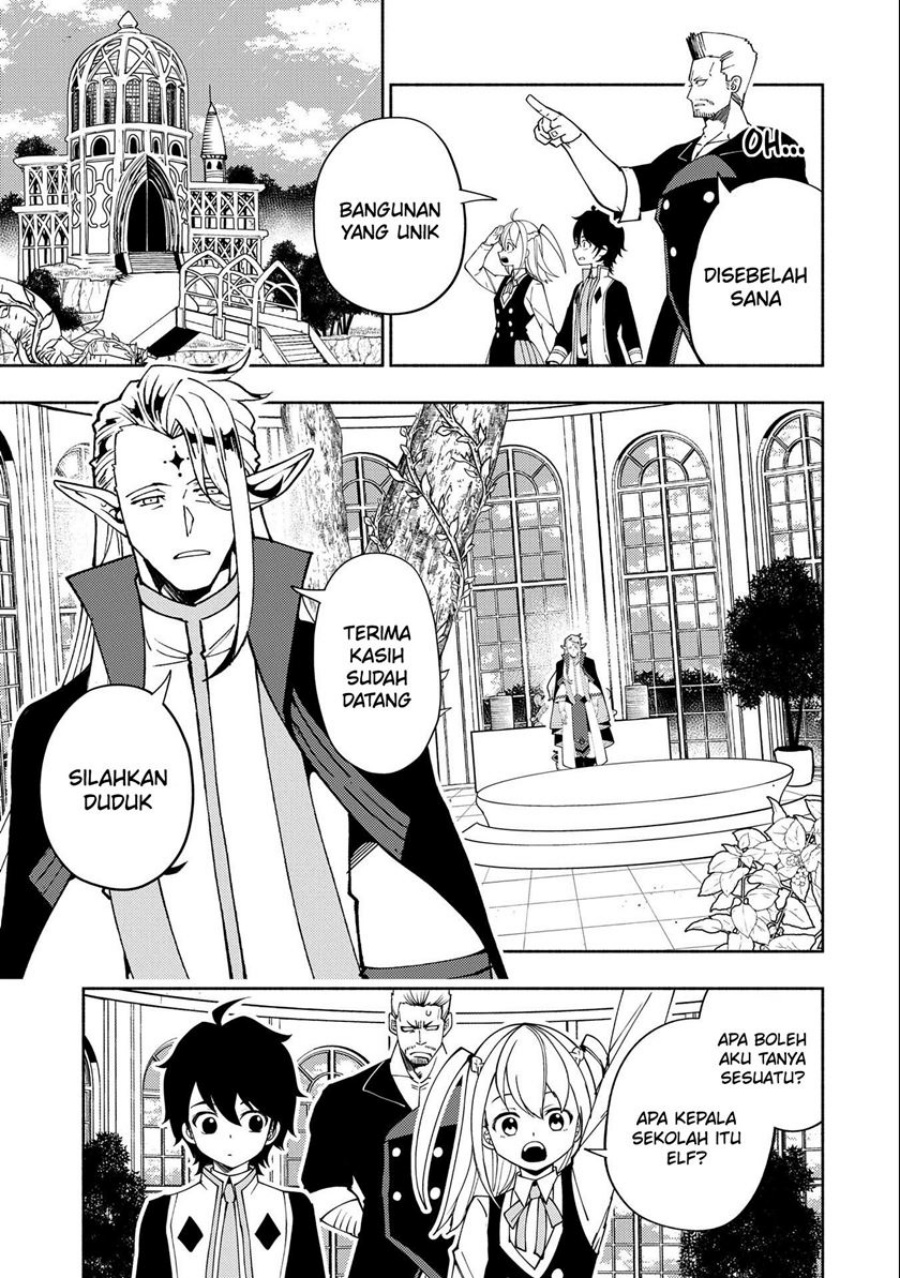 Hell Mode: Yarikomi Suki no Gamer wa Hai Settei no Isekai de Musou Suru