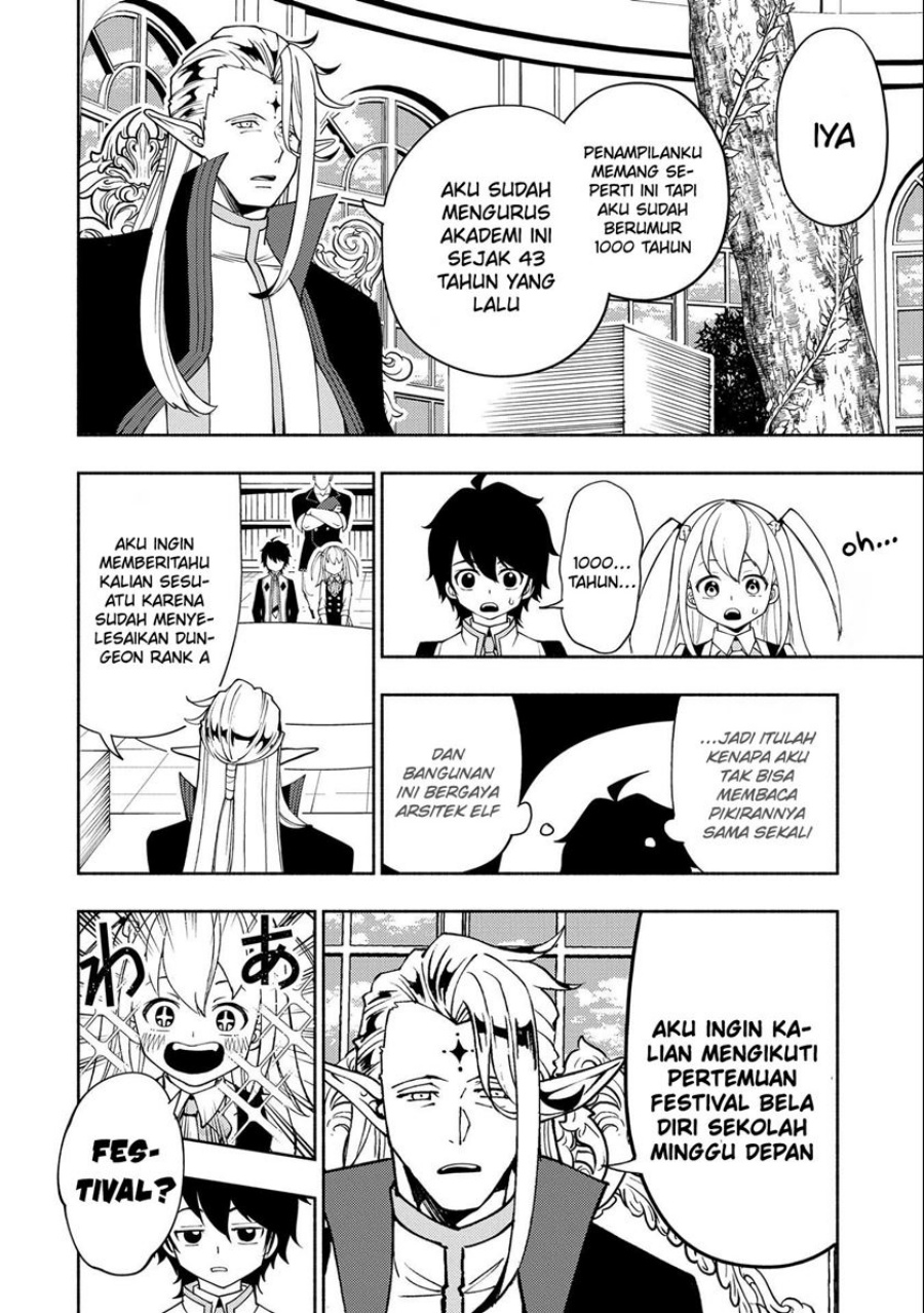 Hell Mode: Yarikomi Suki no Gamer wa Hai Settei no Isekai de Musou Suru