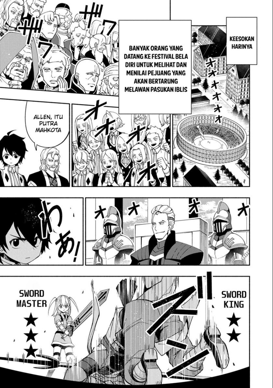 Hell Mode: Yarikomi Suki no Gamer wa Hai Settei no Isekai de Musou Suru