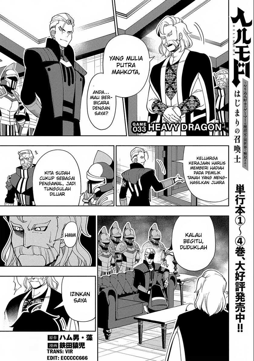 Hell Mode: Yarikomi Suki no Gamer wa Hai Settei no Isekai de Musou Suru