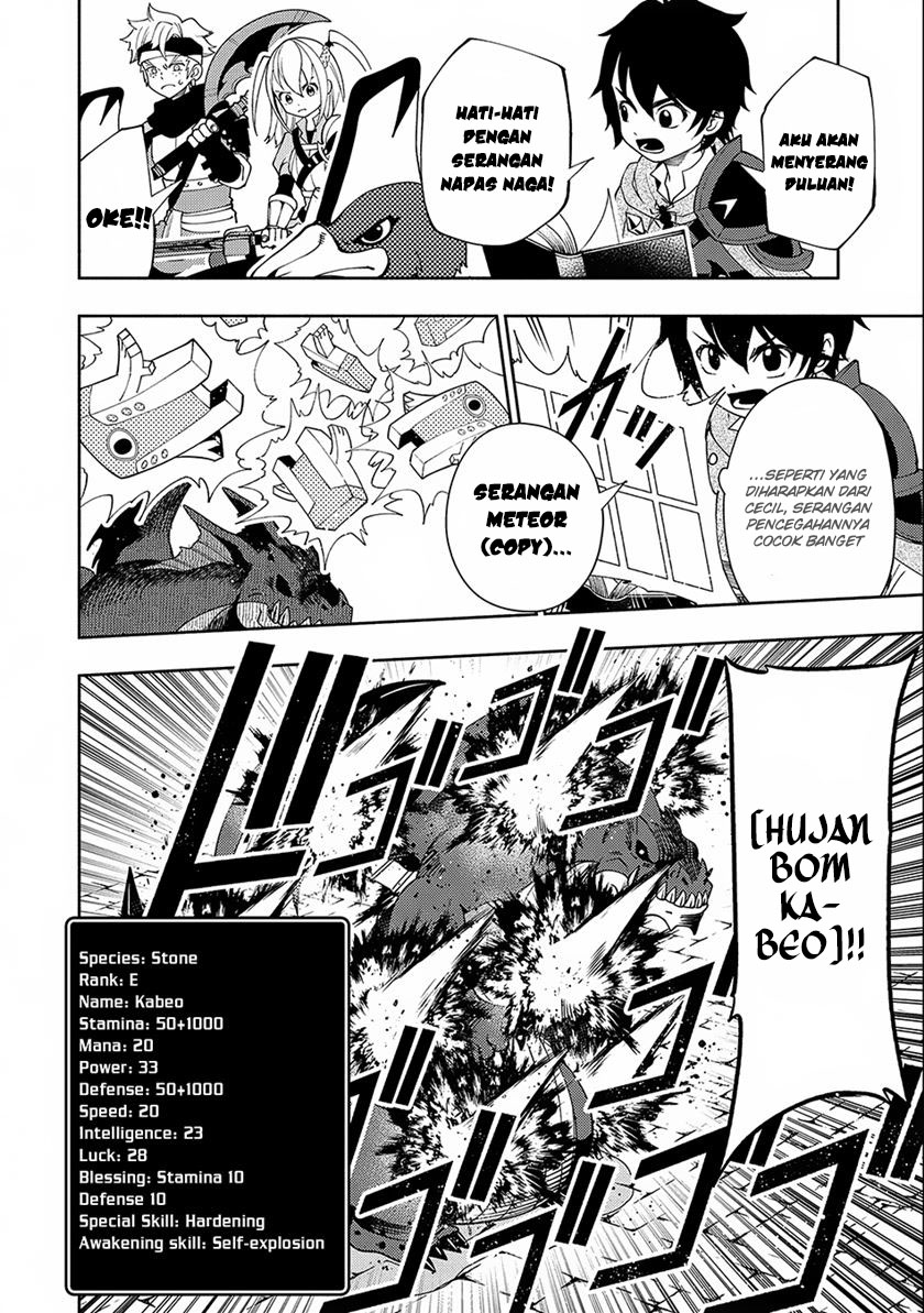 Hell Mode: Yarikomi Suki no Gamer wa Hai Settei no Isekai de Musou Suru