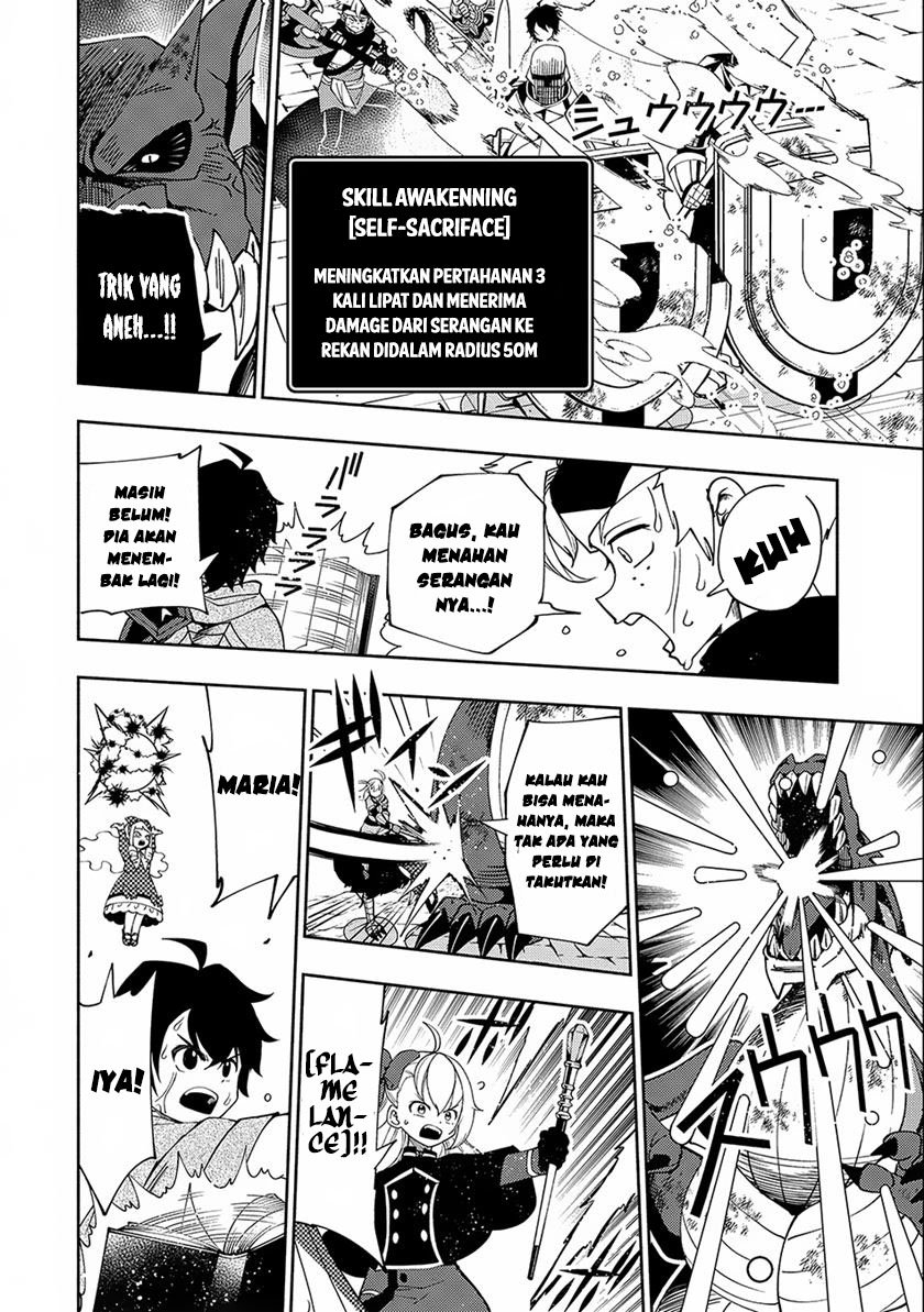 Hell Mode: Yarikomi Suki no Gamer wa Hai Settei no Isekai de Musou Suru
