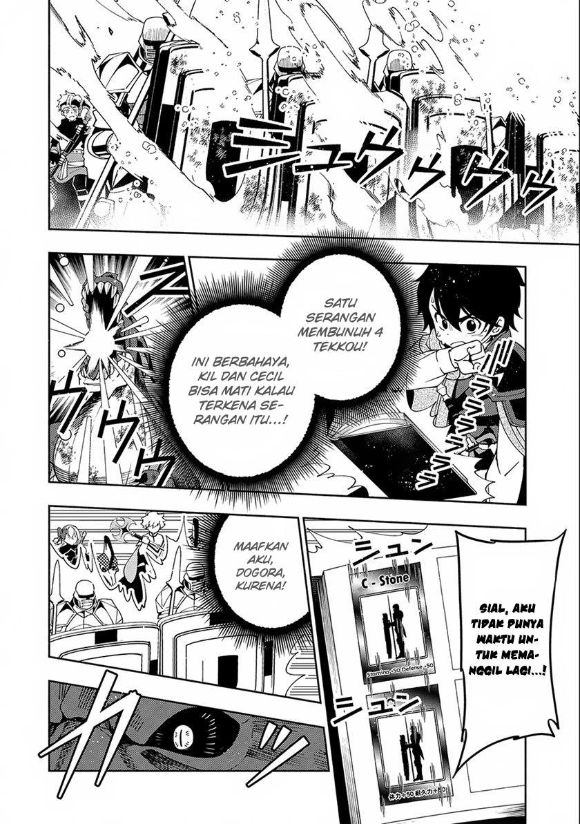 Hell Mode: Yarikomi Suki no Gamer wa Hai Settei no Isekai de Musou Suru
