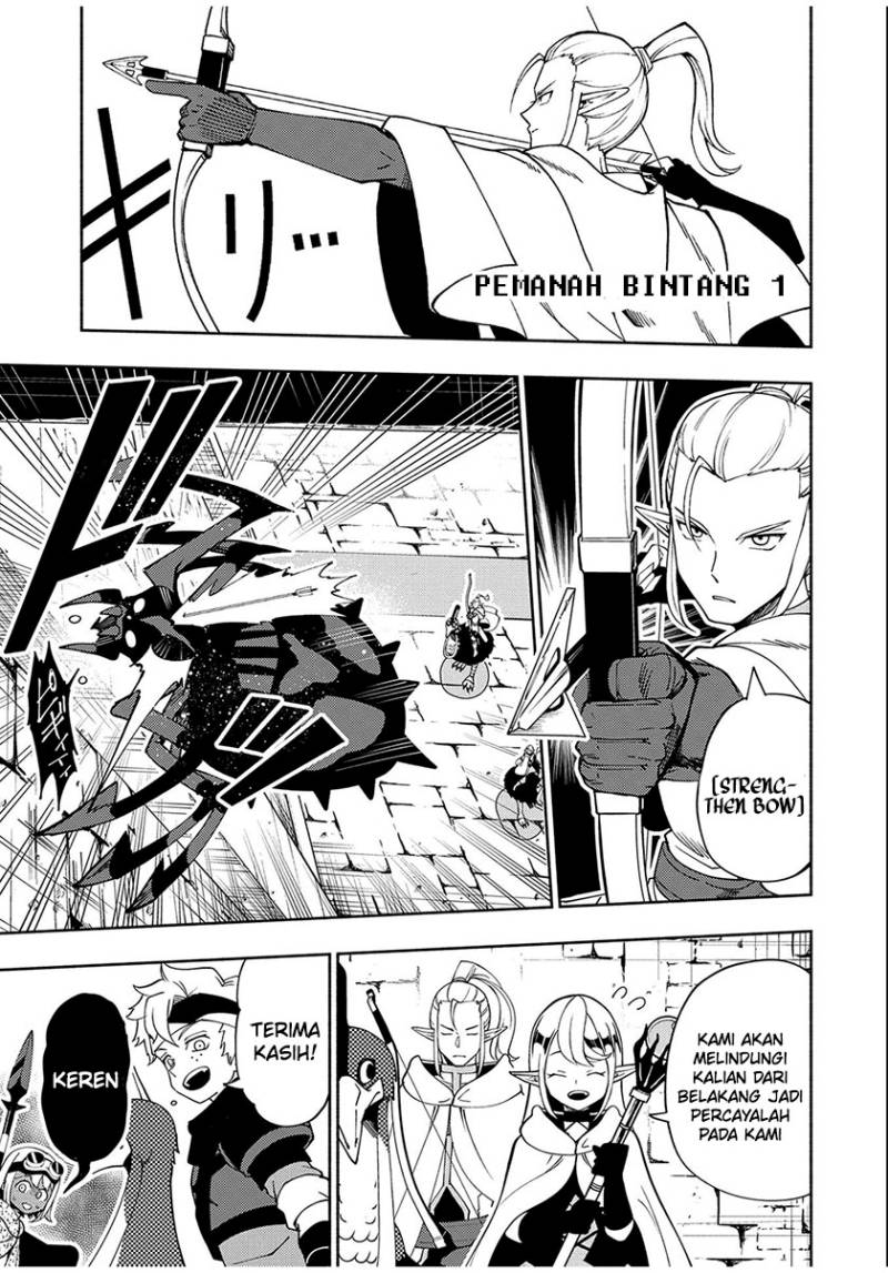Hell Mode: Yarikomi Suki no Gamer wa Hai Settei no Isekai de Musou Suru