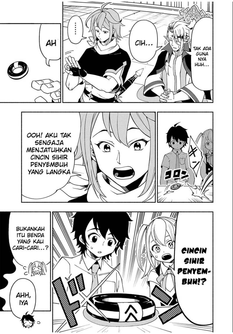 Hell Mode: Yarikomi Suki no Gamer wa Hai Settei no Isekai de Musou Suru