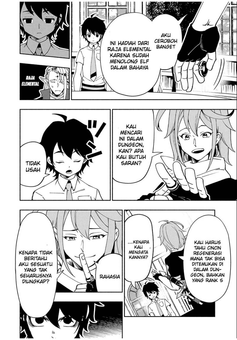 Hell Mode: Yarikomi Suki no Gamer wa Hai Settei no Isekai de Musou Suru