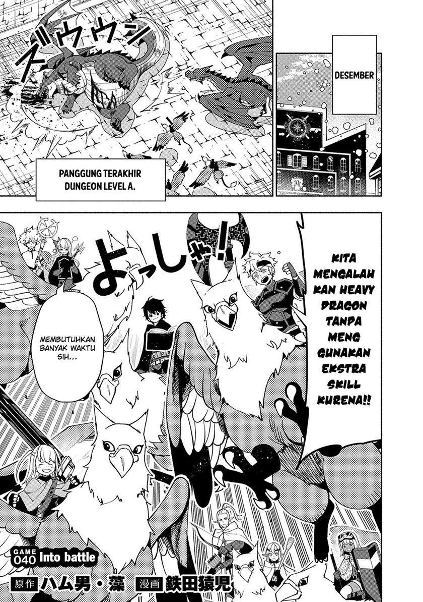 Hell Mode: Yarikomi Suki no Gamer wa Hai Settei no Isekai de Musou Suru