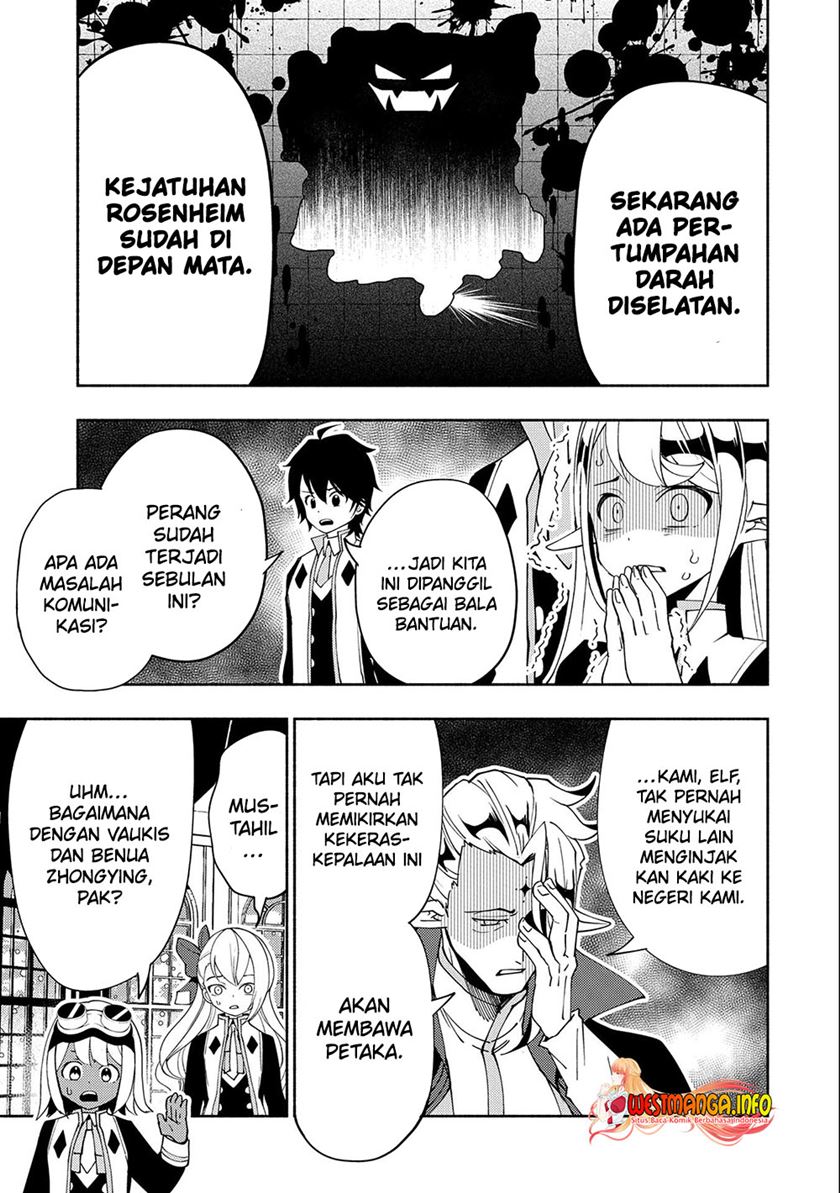 Hell Mode: Yarikomi Suki no Gamer wa Hai Settei no Isekai de Musou Suru