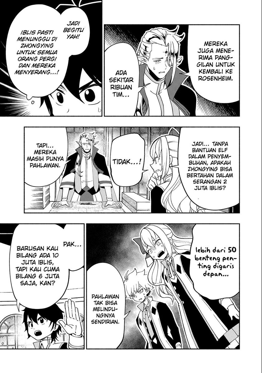 Hell Mode: Yarikomi Suki no Gamer wa Hai Settei no Isekai de Musou Suru