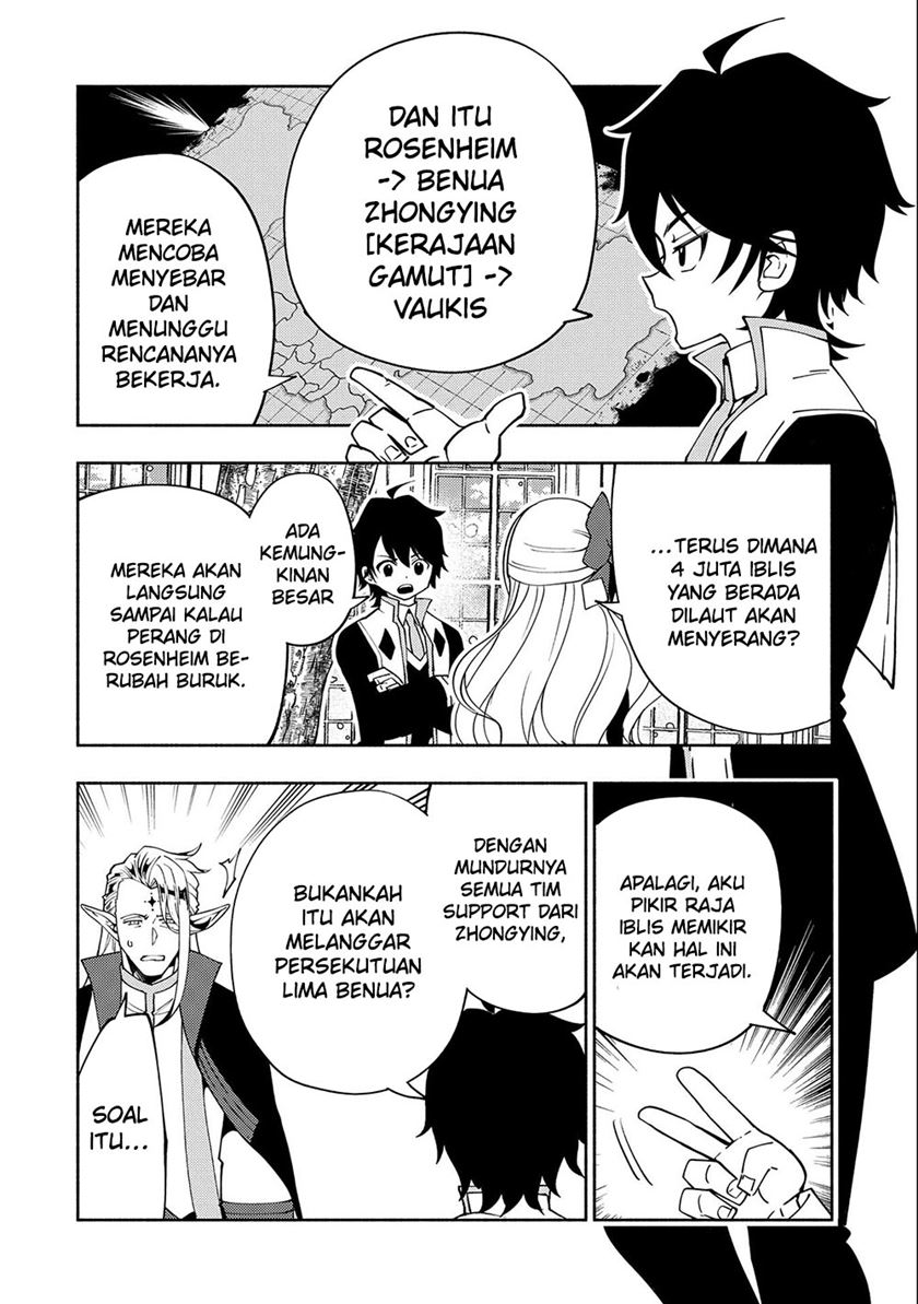 Hell Mode: Yarikomi Suki no Gamer wa Hai Settei no Isekai de Musou Suru