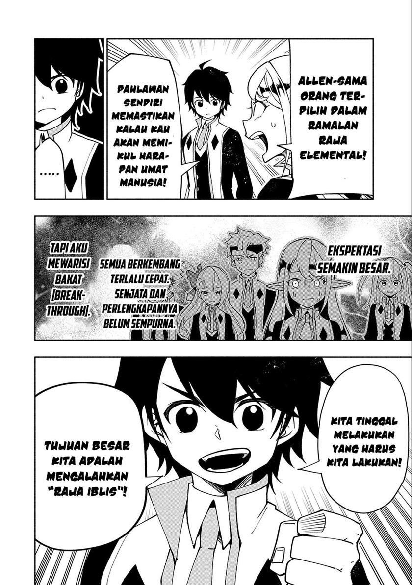 Hell Mode: Yarikomi Suki no Gamer wa Hai Settei no Isekai de Musou Suru