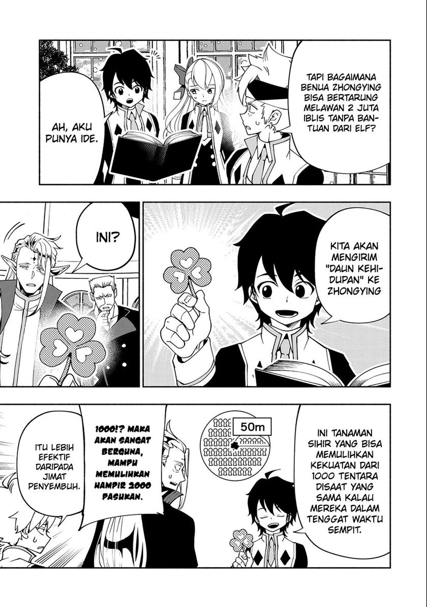 Hell Mode: Yarikomi Suki no Gamer wa Hai Settei no Isekai de Musou Suru