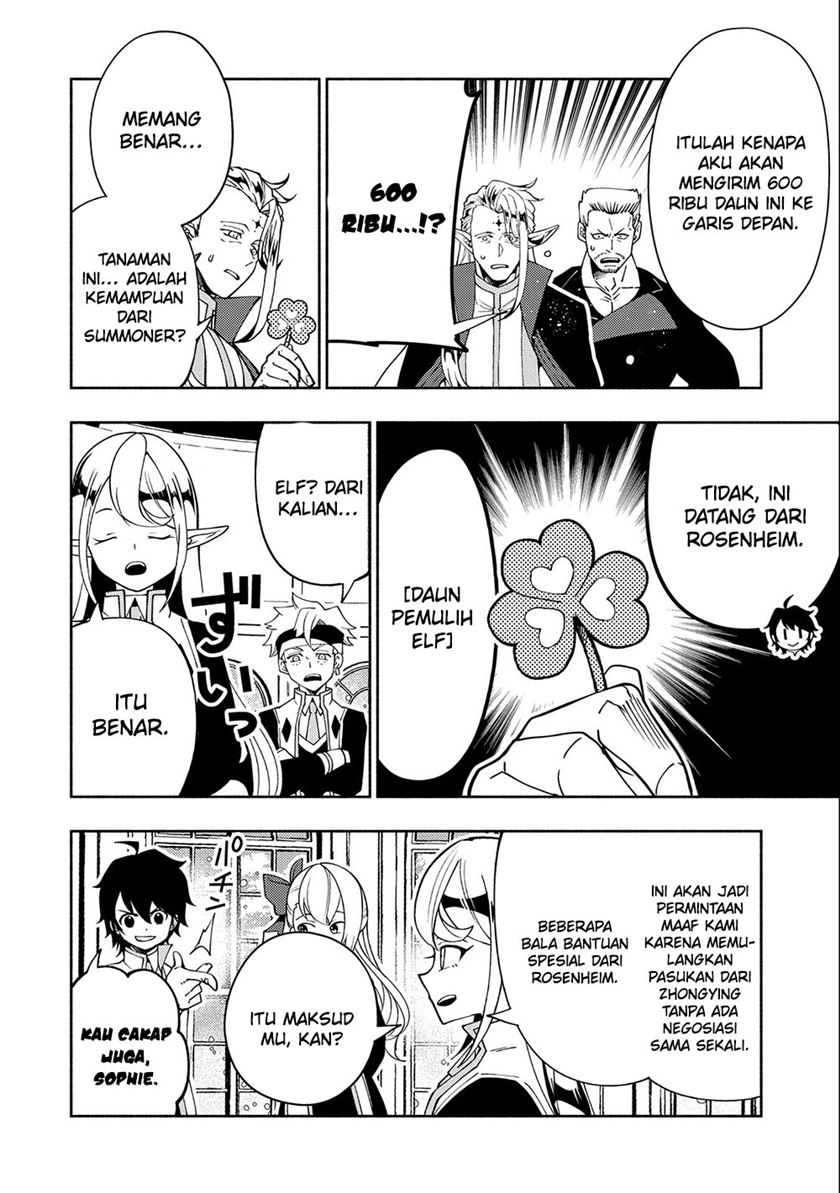 Hell Mode: Yarikomi Suki no Gamer wa Hai Settei no Isekai de Musou Suru