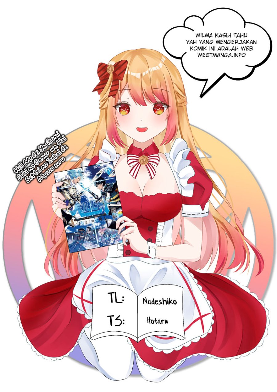 Hell Mode: Yarikomi Suki no Gamer wa Hai Settei no Isekai de Musou Suru