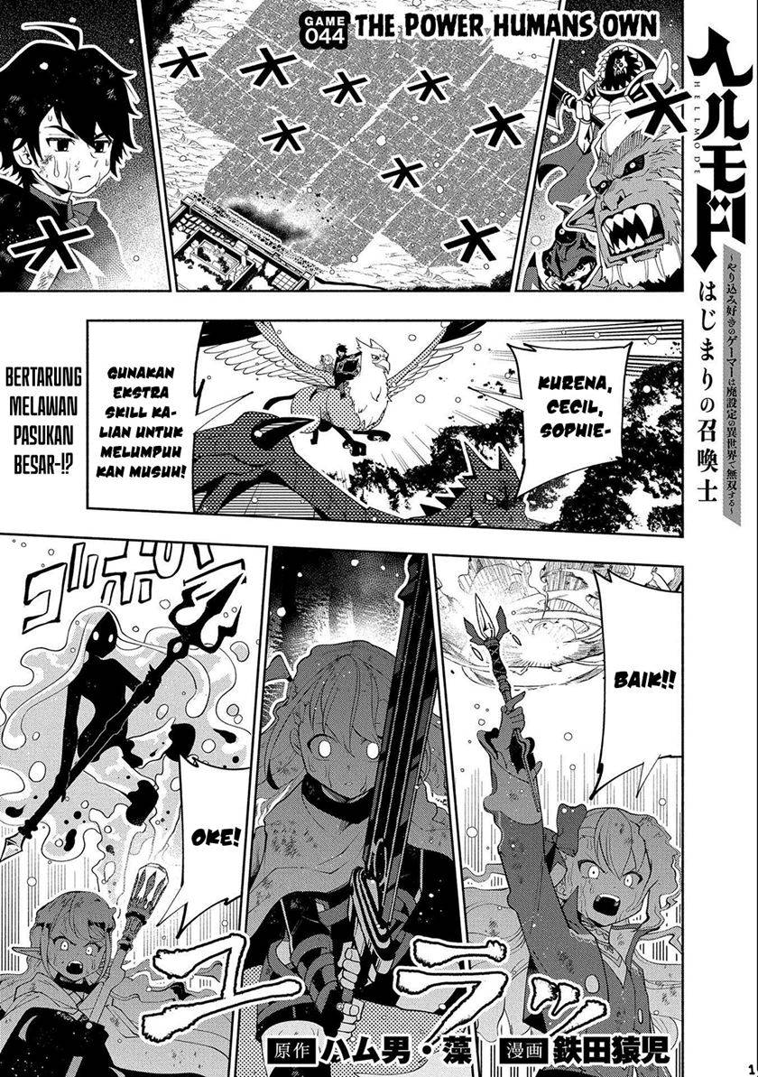 Hell Mode: Yarikomi Suki no Gamer wa Hai Settei no Isekai de Musou Suru