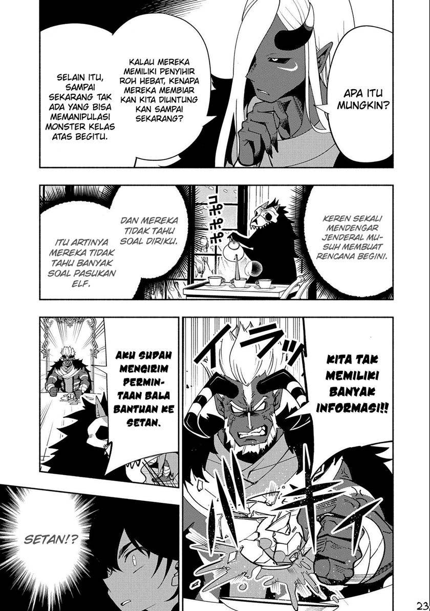 Hell Mode: Yarikomi Suki no Gamer wa Hai Settei no Isekai de Musou Suru