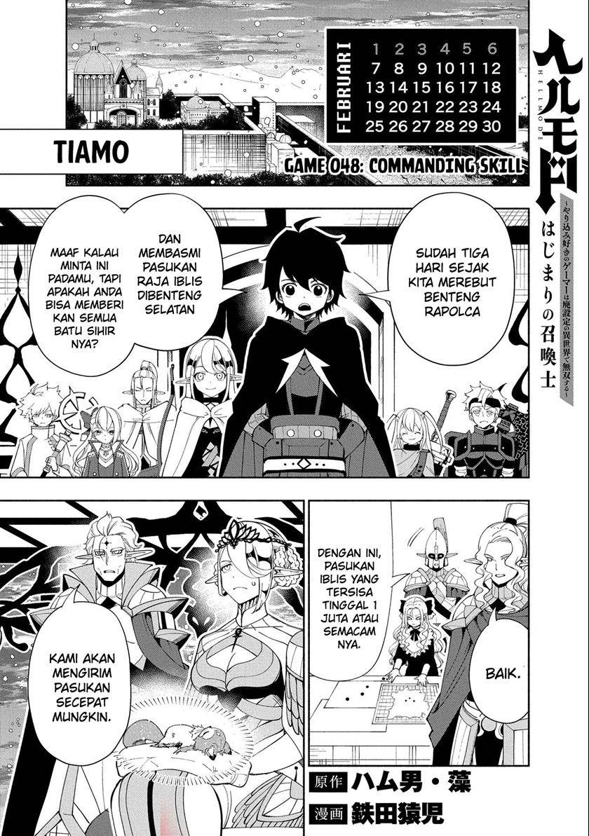 Hell Mode: Yarikomi Suki no Gamer wa Hai Settei no Isekai de Musou Suru