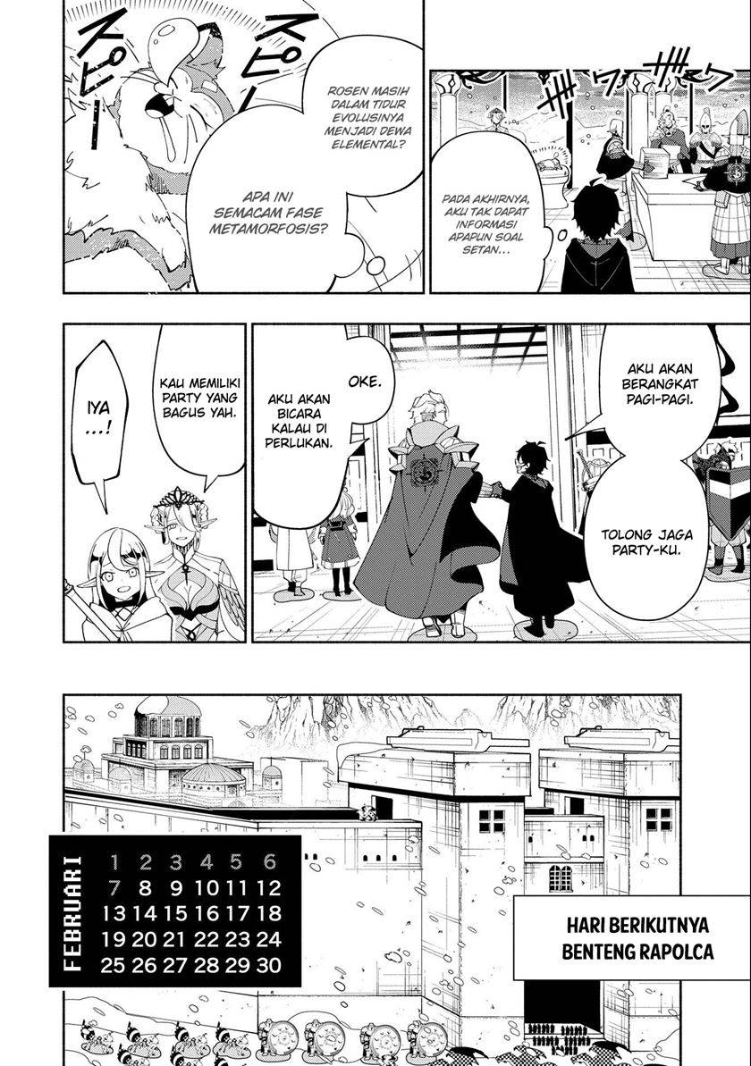 Hell Mode: Yarikomi Suki no Gamer wa Hai Settei no Isekai de Musou Suru