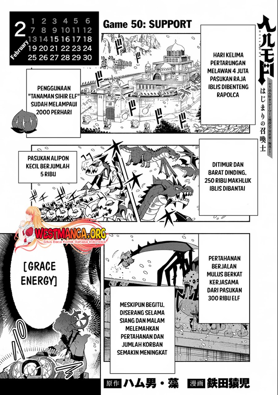 Hell Mode: Yarikomi Suki no Gamer wa Hai Settei no Isekai de Musou Suru