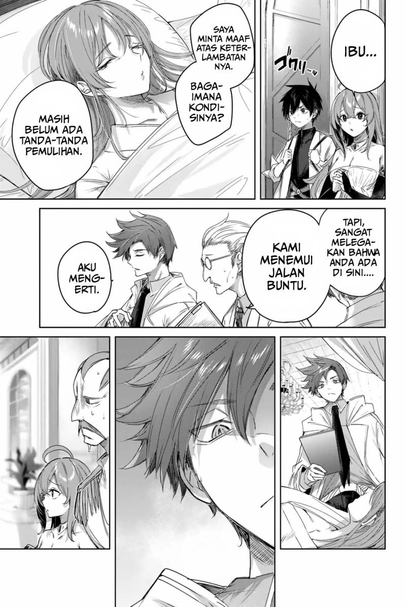 Henkyou no Yakushi, Miyako de S Rank Boukensha to naru