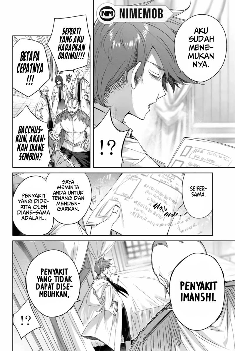 Henkyou no Yakushi, Miyako de S Rank Boukensha to naru