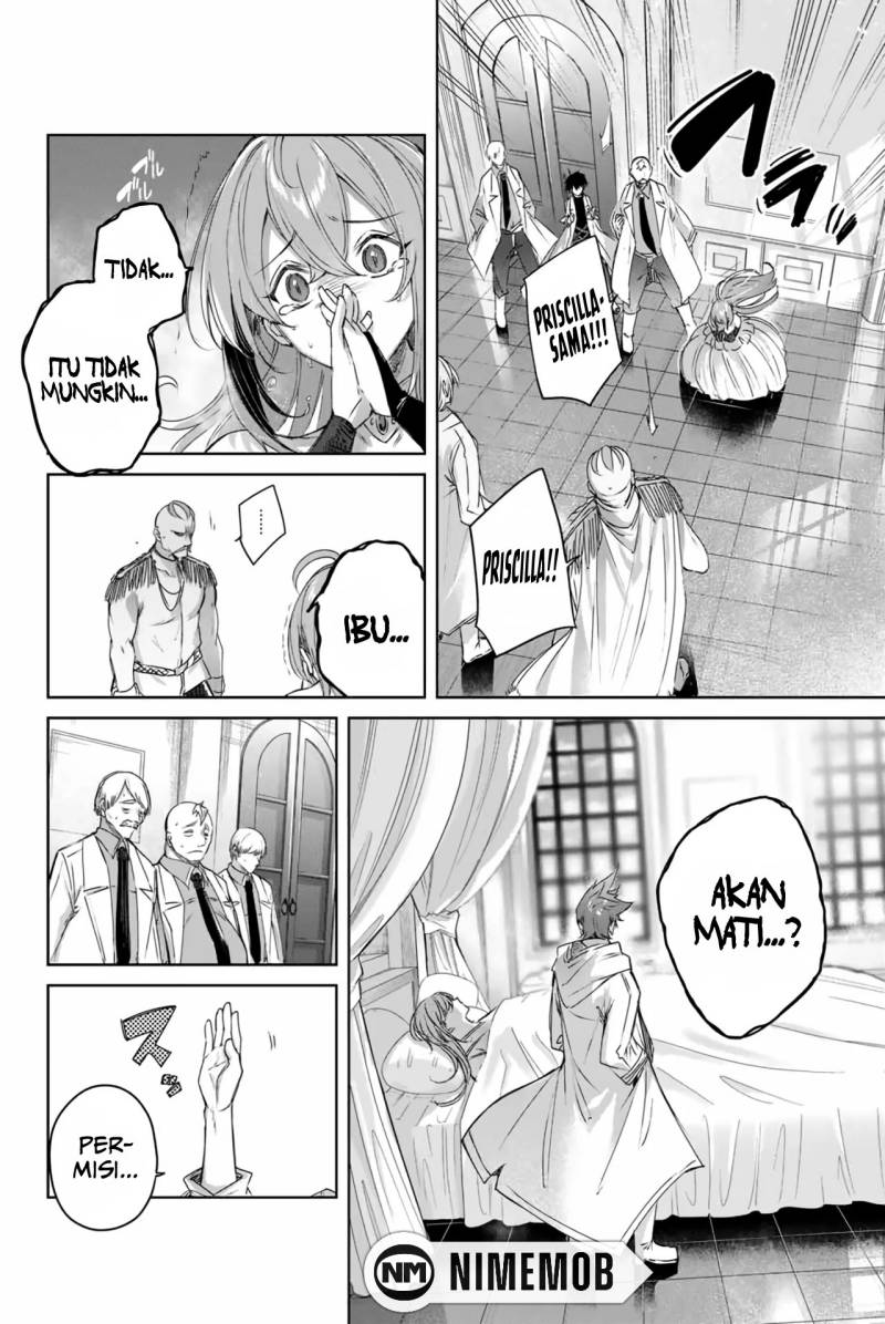 Henkyou no Yakushi, Miyako de S Rank Boukensha to naru