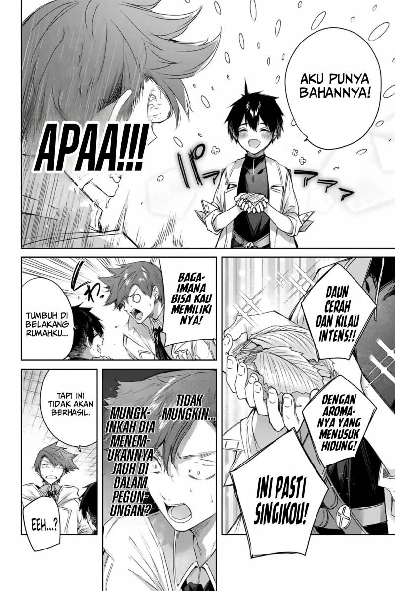 Henkyou no Yakushi, Miyako de S Rank Boukensha to naru