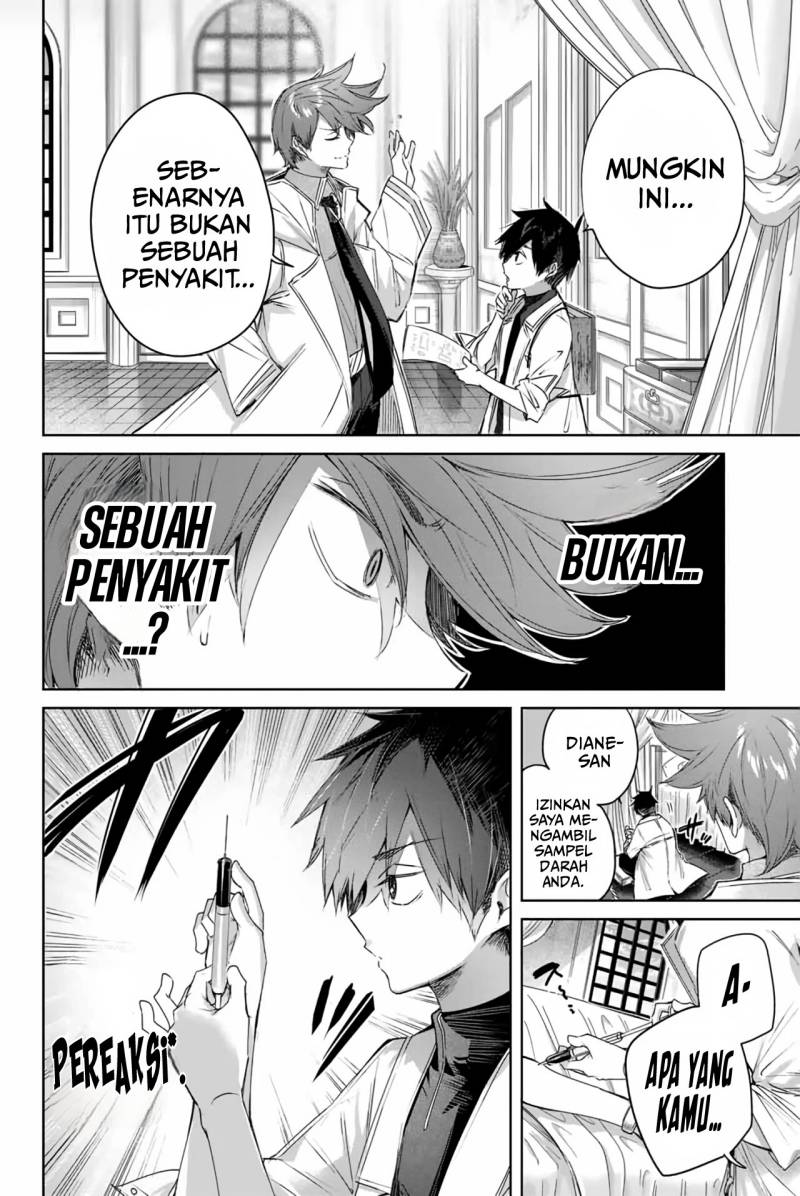 Henkyou no Yakushi, Miyako de S Rank Boukensha to naru