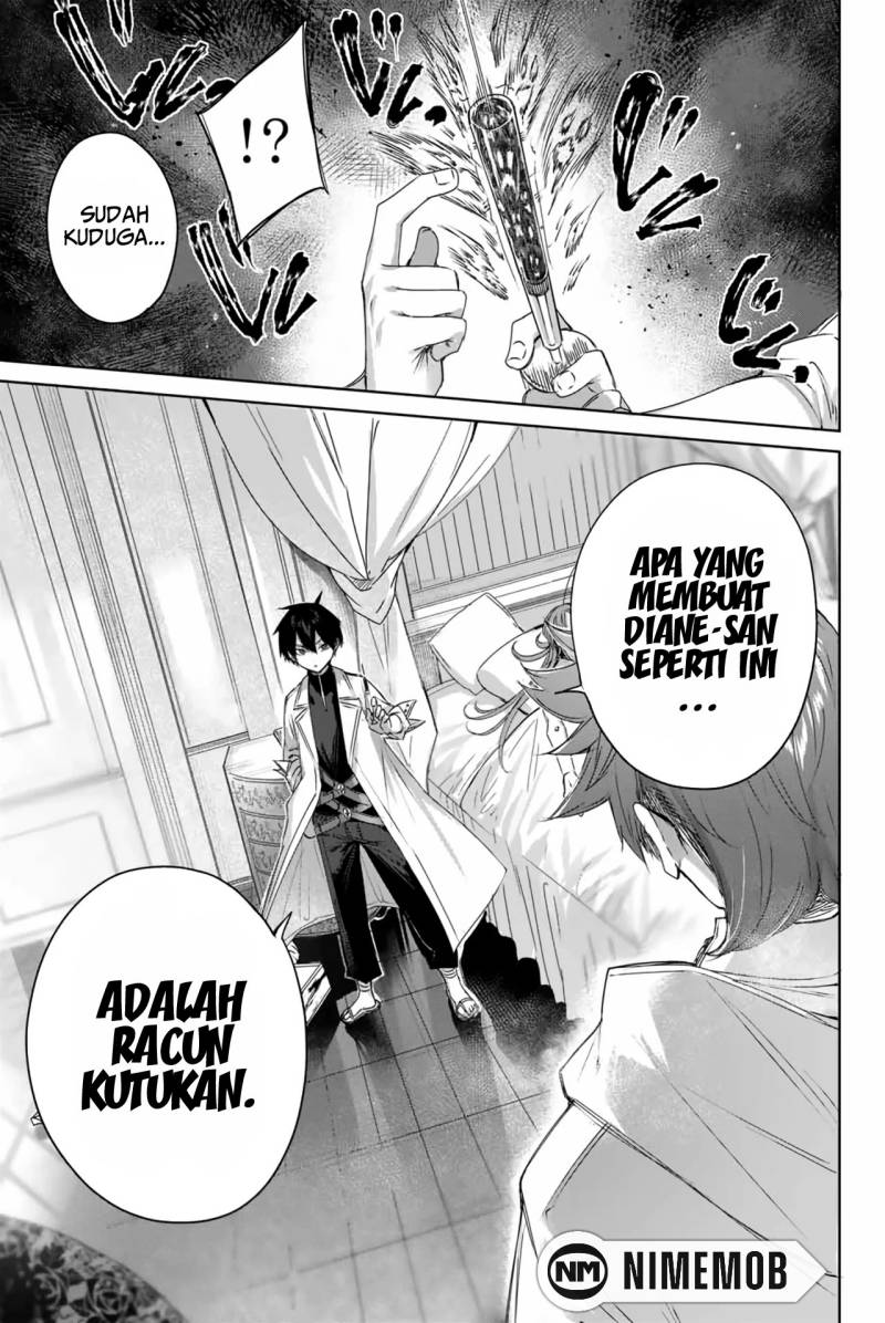 Henkyou no Yakushi, Miyako de S Rank Boukensha to naru