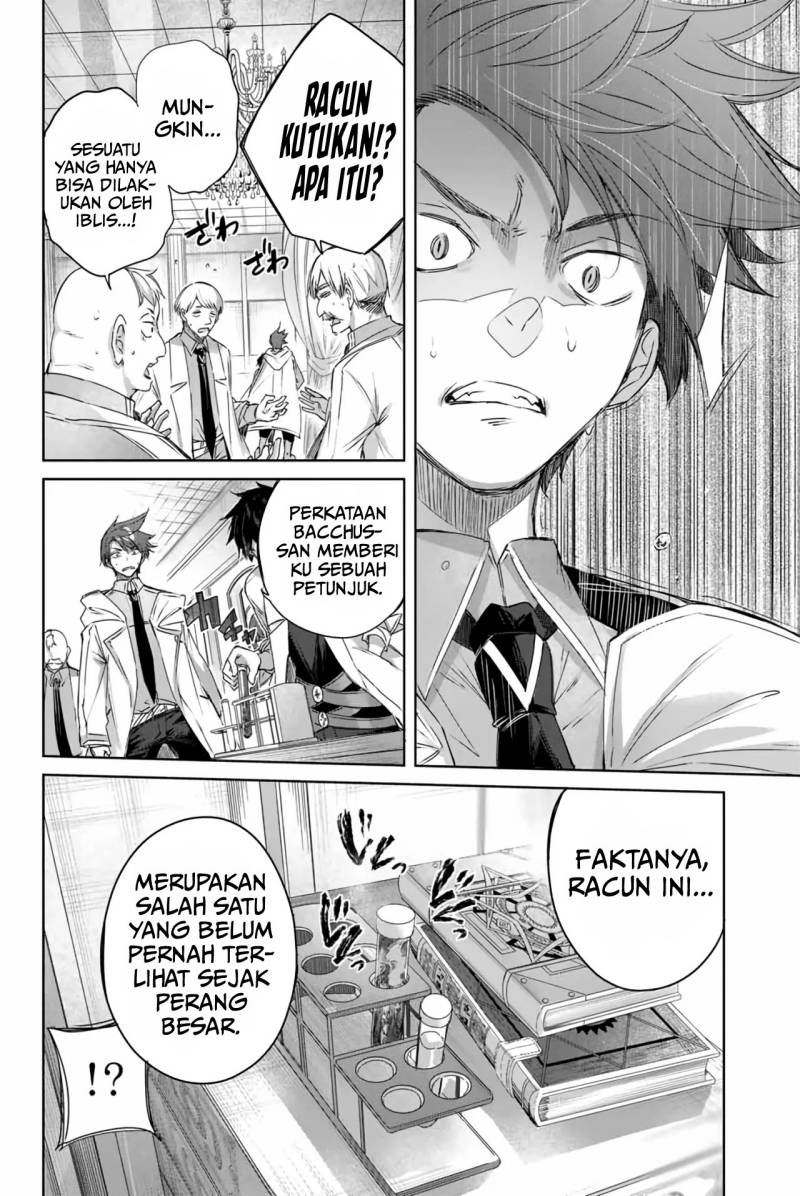 Henkyou no Yakushi, Miyako de S Rank Boukensha to naru