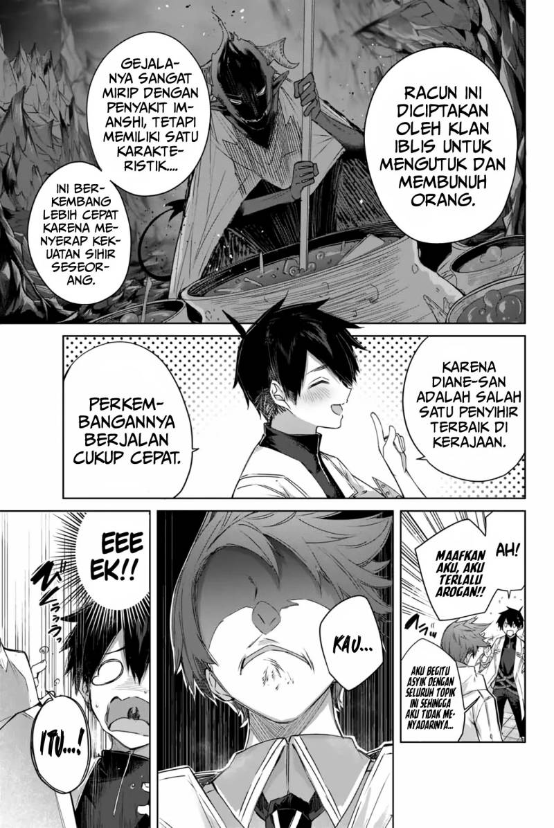 Henkyou no Yakushi, Miyako de S Rank Boukensha to naru