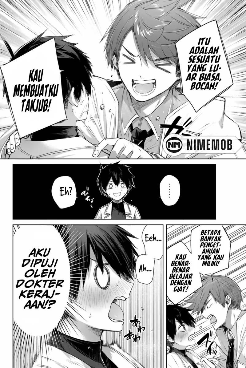 Henkyou no Yakushi, Miyako de S Rank Boukensha to naru
