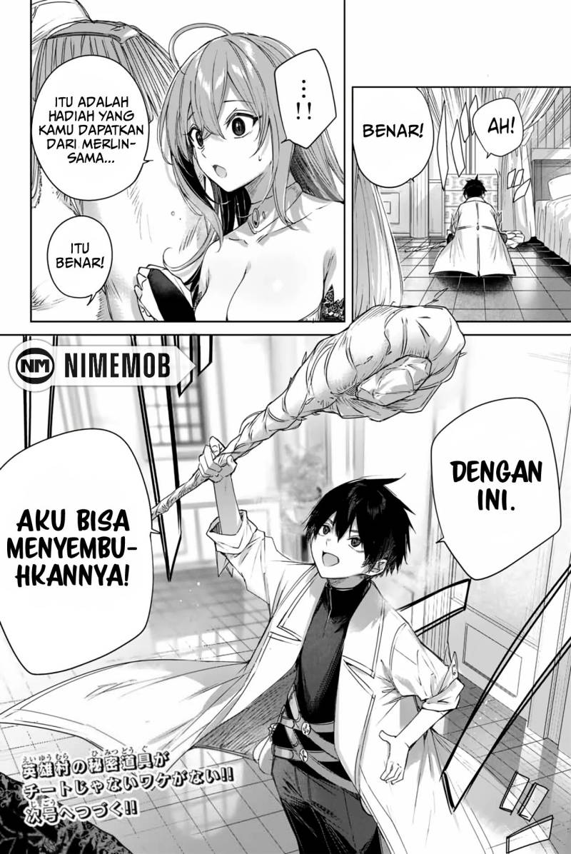 Henkyou no Yakushi, Miyako de S Rank Boukensha to naru