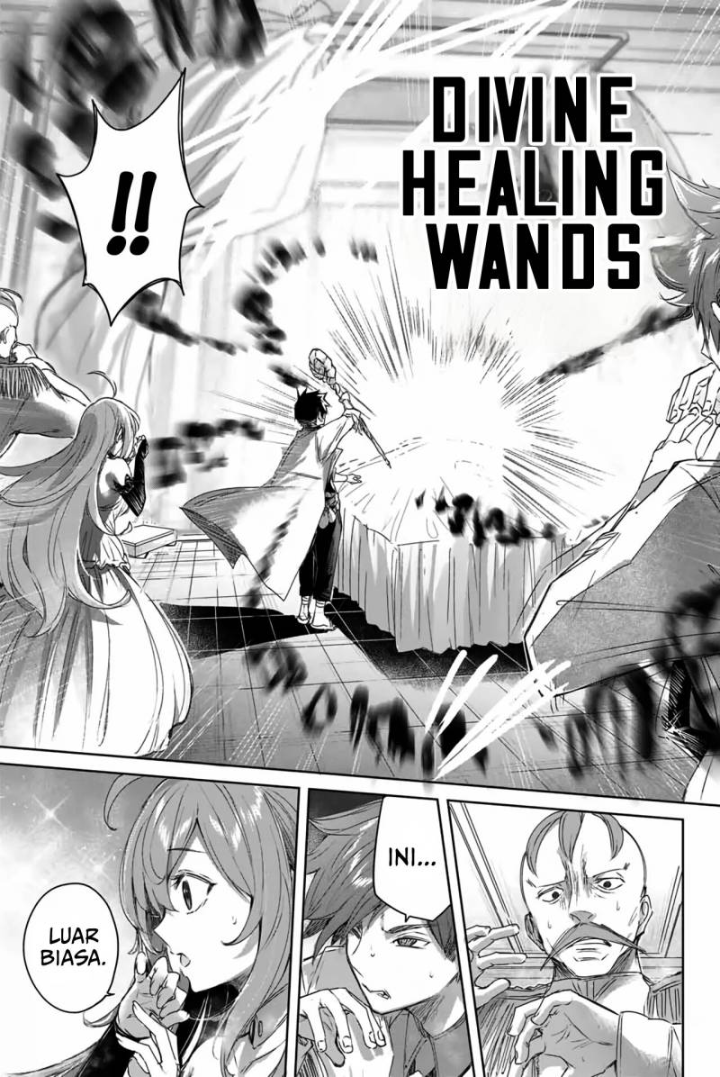 Henkyou no Yakushi, Miyako de S Rank Boukensha to naru